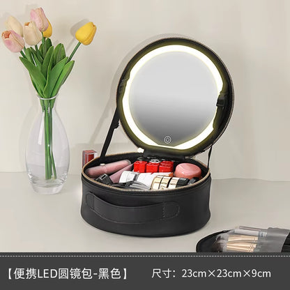 Ultimate Cosmetic Portable Travel Storage Box with 2000mAh LED Rechargeable Vanity Case and Built-in Lighted Mirror